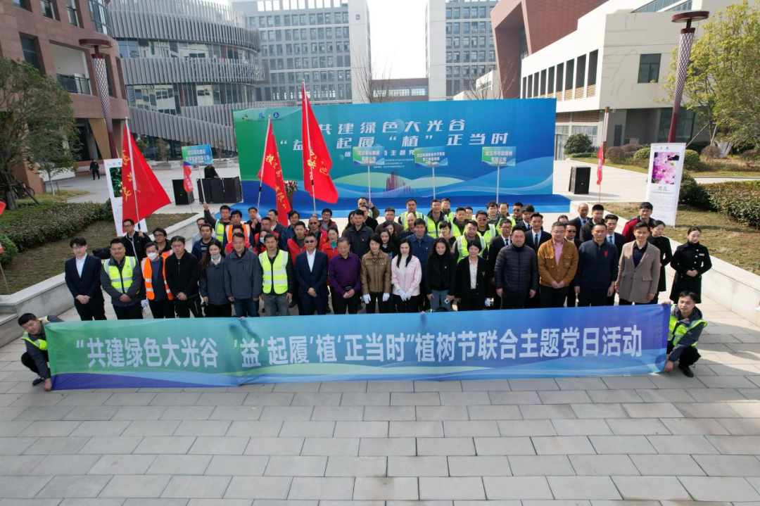 “植”此青綠，共“樹”未來——路橋公司在行動！