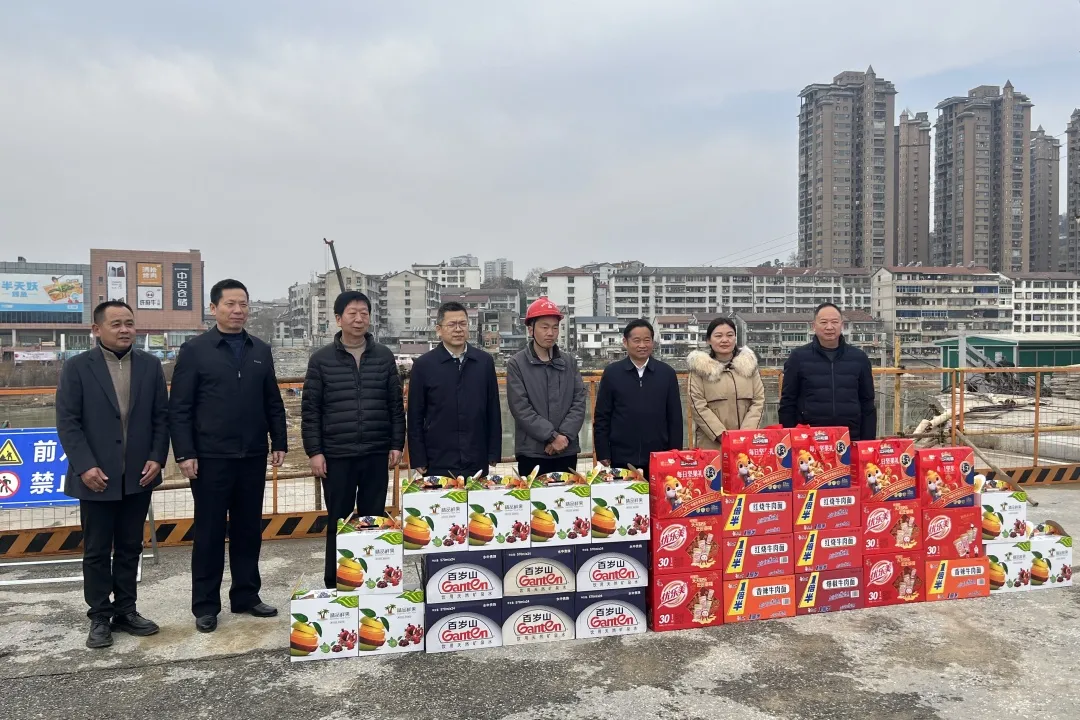 歲寒情深！這個項(xiàng)目收到業(yè)主方的春節(jié)慰問！